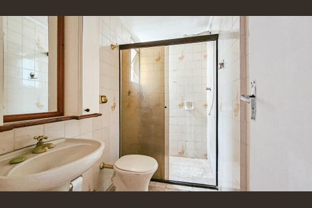 Apartamento à venda com 64m², 2 quartos e 1 vaga Apartamento à venda com 64m², 2 quartos e 1 vagaBanheiro