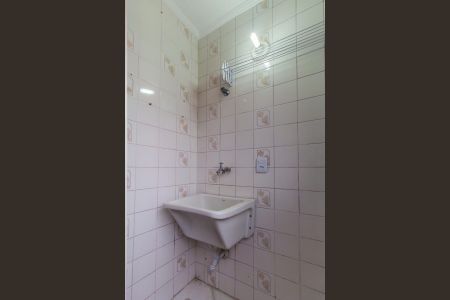 Apartamento para alugar com 54m², 2 quartos e 1 vagaÁrea de Serviço