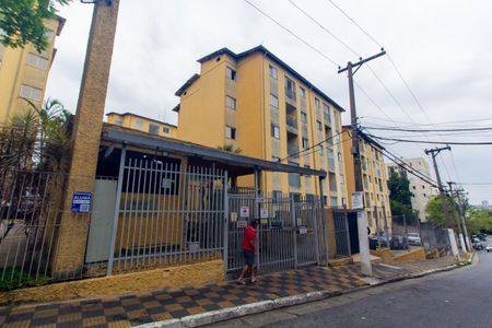 Apartamento para alugar com 54m², 2 quartos e 1 vagaFachada