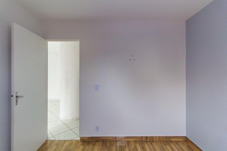 Apartamento para alugar com 54m², 2 quartos e 1 vagaQuarto 2