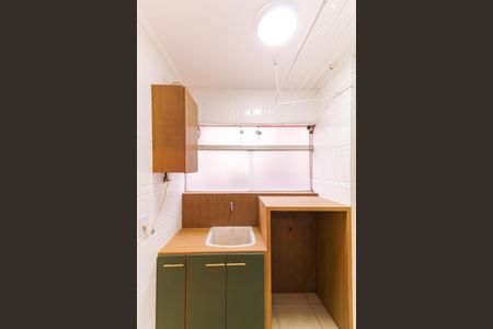 Apartamento à venda com 113m², 3 quartos e 2 vagasÁrea de Serviço