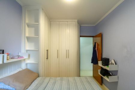 Apartamento à venda com 70m², 2 quartos e 1 vaga