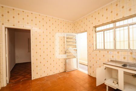 Sala/Cozinha de casa para alugar com 1 quarto, 85m² em Jardim Catanduva, São Paulo