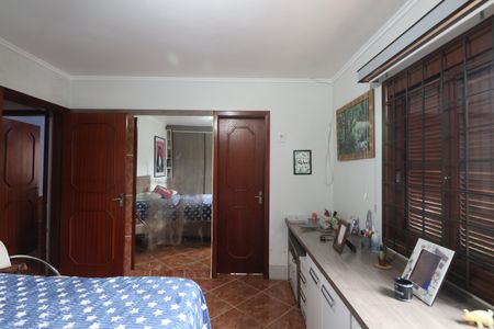 Casa para alugar com 300m², 5 quartos e 4 vagasSuíte 1