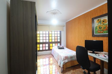 Casa para alugar com 300m², 5 quartos e 4 vagasQuarto 1