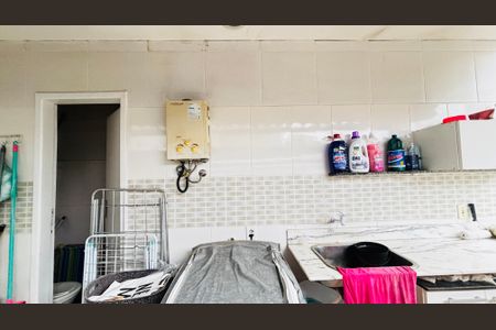 Casa de condomínio para alugar com 196m², 5 quartos e 8 vagas Casa de condomínio para alugar com 196m², 5 quartos e 8 vagasÁrea de Serviço