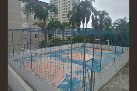 Apartamento à venda com 46m², 2 quartos e 1 vaga