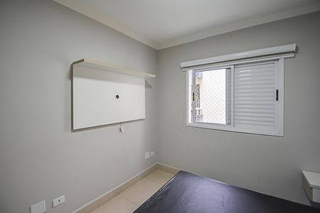 Apartamento para alugar com 138m², 3 quartos e 2 vagasSuíte 1