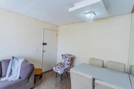 Apartamento para alugar com 50m², 2 quartos e 1 vaga Apartamento para alugar com 50m², 2 quartos e 1 vagaSala