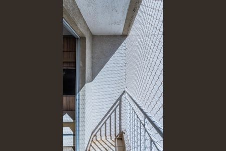 Varanda de apartamento para alugar com 2 quartos, 50m² em Jardim Felicidade (zona Oeste), São Paulo