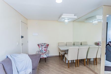 Apartamento para alugar com 50m², 2 quartos e 1 vaga Apartamento para alugar com 50m², 2 quartos e 1 vagaSala