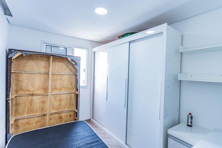 Apartamento para alugar com 50m², 2 quartos e 1 vaga Apartamento para alugar com 50m², 2 quartos e 1 vagaQuarto 1