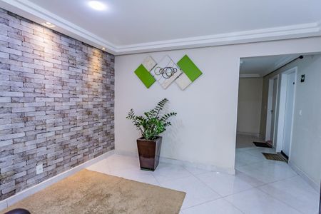 Apartamento para alugar com 50m², 2 quartos e 1 vaga Apartamento para alugar com 50m², 2 quartos e 1 vagaHall de entrada