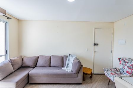Apartamento para alugar com 50m², 2 quartos e 1 vaga Apartamento para alugar com 50m², 2 quartos e 1 vagaSala