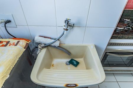 Apartamento para alugar com 50m², 2 quartos e 1 vaga Apartamento para alugar com 50m², 2 quartos e 1 vagaCozinha e Área de Serviço