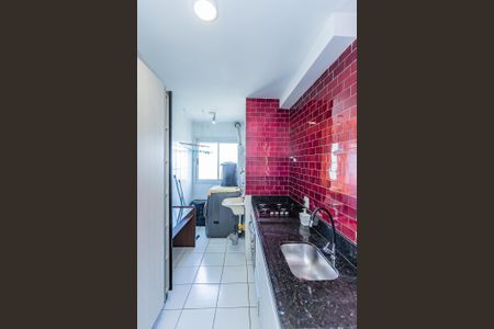 Apartamento para alugar com 50m², 2 quartos e 1 vaga Apartamento para alugar com 50m², 2 quartos e 1 vagaCozinha e Área de Serviço