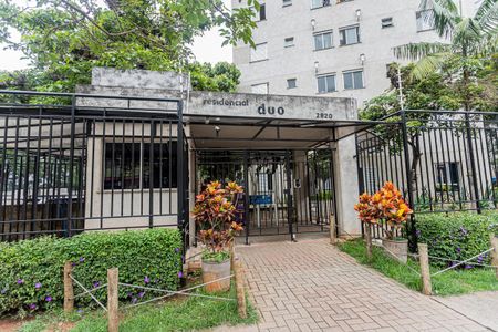 Apartamento para alugar com 50m², 2 quartos e 1 vaga Apartamento para alugar com 50m², 2 quartos e 1 vagaFachada