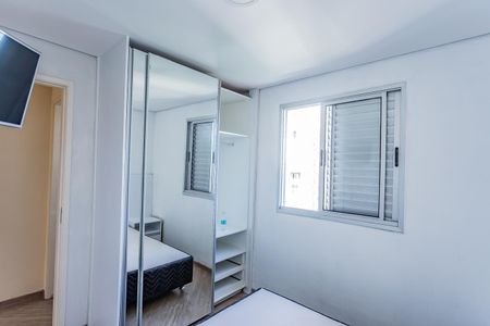 Apartamento para alugar com 50m², 2 quartos e 1 vaga Apartamento para alugar com 50m², 2 quartos e 1 vagaQuarto 2