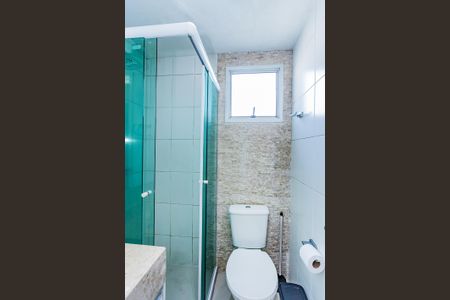 Apartamento para alugar com 50m², 2 quartos e 1 vaga Apartamento para alugar com 50m², 2 quartos e 1 vagaBanheiro