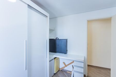 Apartamento para alugar com 50m², 2 quartos e 1 vaga Apartamento para alugar com 50m², 2 quartos e 1 vagaQuarto 1