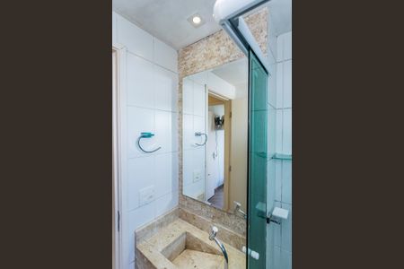 Apartamento para alugar com 50m², 2 quartos e 1 vaga Apartamento para alugar com 50m², 2 quartos e 1 vagaBanheiro