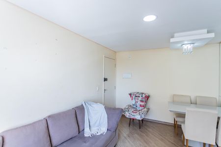 Apartamento para alugar com 50m², 2 quartos e 1 vaga Apartamento para alugar com 50m², 2 quartos e 1 vagaSala