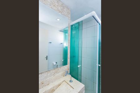 Apartamento para alugar com 50m², 2 quartos e 1 vaga Apartamento para alugar com 50m², 2 quartos e 1 vagaBanheiro