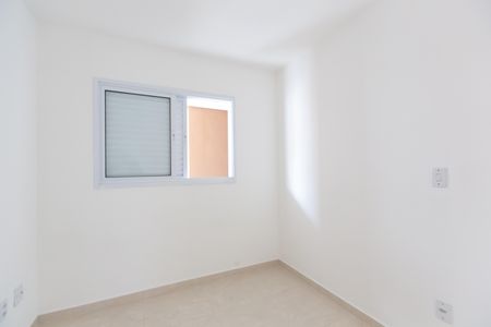 Apartamento à venda com 47m², 2 quartos e sem vagaQuarto 1 