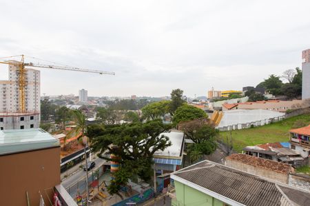 Apartamento à venda com 47m², 2 quartos e sem vagaVista da Varanda 