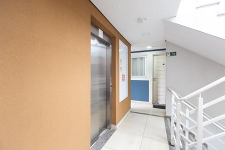 Apartamento à venda com 47m², 2 quartos e sem vagaHall - Elevador 