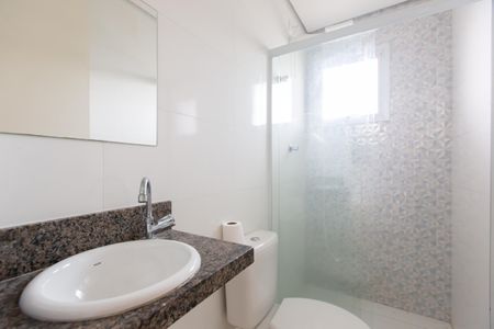 Apartamento à venda com 47m², 2 quartos e sem vagaBanheiro 