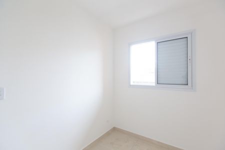 Apartamento à venda com 47m², 2 quartos e sem vagaQuarto 2