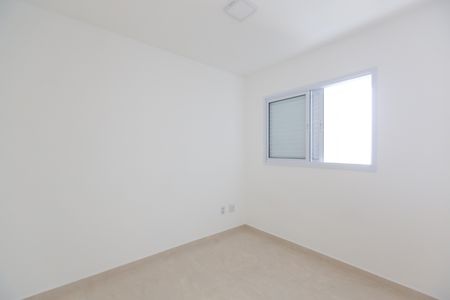 Apartamento à venda com 47m², 2 quartos e sem vagaQuarto 1 