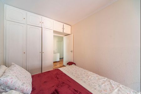 Casa para alugar com 600m², 3 quartos e 4 vagasQuarto 1