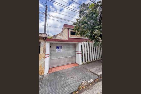 Casa para alugar com 600m², 3 quartos e 4 vagas Casa para alugar com 600m², 3 quartos e 4 vagasFachada