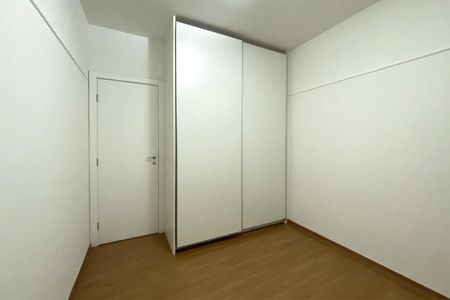 Apartamento à venda com 77m², 2 quartos e 2 vagasQuarto 2