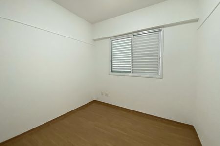 Apartamento à venda com 77m², 2 quartos e 2 vagasQuarto 2