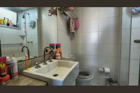 Apartamento para alugar com 83m², 1 quarto e 1 vaga Apartamento para alugar com 83m², 1 quarto e 1 vagaBanheiro Social 1