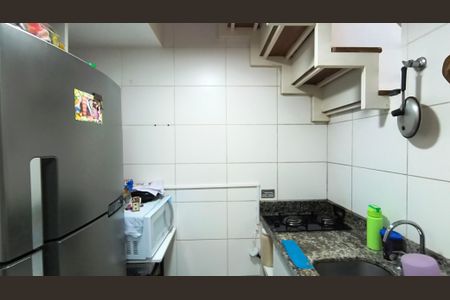 Apartamento para alugar com 83m², 1 quarto e 1 vaga Apartamento para alugar com 83m², 1 quarto e 1 vagaCozinha