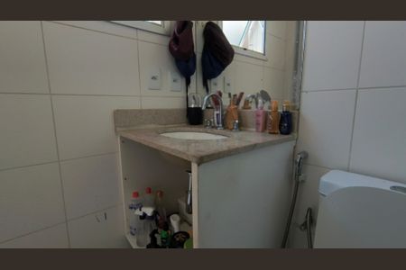 Apartamento para alugar com 83m², 1 quarto e 1 vaga Apartamento para alugar com 83m², 1 quarto e 1 vagaBanheiro Social 2
