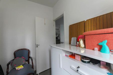Apartamento à venda com 47m², 2 quartos e 1 vaga Apartamento à venda com 47m², 2 quartos e 1 vagaQuarto 2