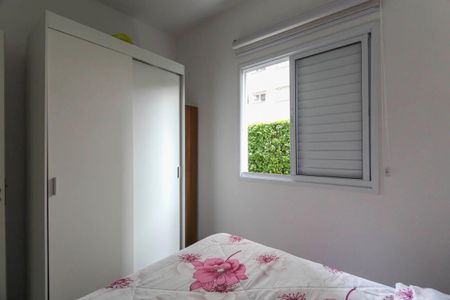 Apartamento à venda com 47m², 2 quartos e 1 vaga Apartamento à venda com 47m², 2 quartos e 1 vagaQuarto 1