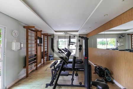 Apartamento à venda com 47m², 2 quartos e 1 vaga Apartamento à venda com 47m², 2 quartos e 1 vagaAcademia