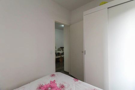 Quarto 1 de apartamento à venda com 2 quartos, 47m² em Jardim Ibitirama, São Paulo