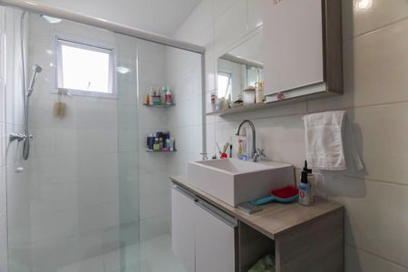 Apartamento à venda com 47m², 2 quartos e 1 vaga Apartamento à venda com 47m², 2 quartos e 1 vagaBanheiro