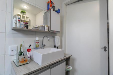 Apartamento à venda com 47m², 2 quartos e 1 vaga Apartamento à venda com 47m², 2 quartos e 1 vagaBanheiro