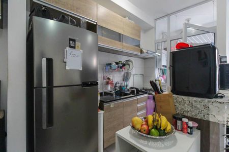 Apartamento à venda com 47m², 2 quartos e 1 vaga Apartamento à venda com 47m², 2 quartos e 1 vagaCozinha