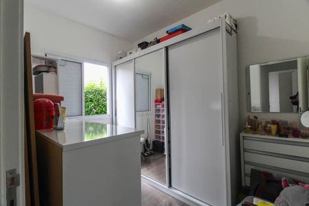 Apartamento à venda com 47m², 2 quartos e 1 vaga Apartamento à venda com 47m², 2 quartos e 1 vagaQuarto 2