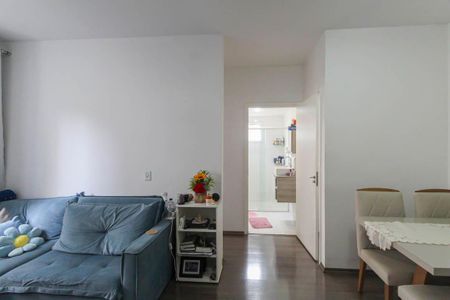 Apartamento à venda com 47m², 2 quartos e 1 vaga Apartamento à venda com 47m², 2 quartos e 1 vagaSala