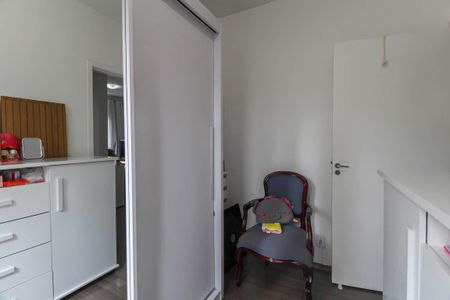 Apartamento à venda com 47m², 2 quartos e 1 vaga Apartamento à venda com 47m², 2 quartos e 1 vagaQuarto 2
